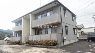 シャーメゾン南川 B棟の画像