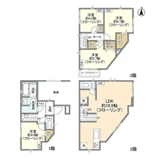 神奈川県川崎市中原区西加瀬【一戸建】の間取り