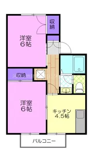 セジュールみはら 1番館【2階】の間取り