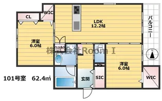 【ペット共生】(仮称)東住吉区針中野4丁目ヘーベルメゾン・旭化成ヘーベ【1階】の間取り