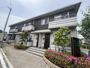 シャーメゾン Grace【2階】の外観