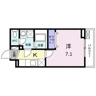 神奈川県相模原市中央区清新5【アパート】の間取り