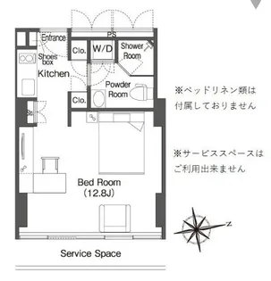 ウエリスアーバン品川タワー【18階】の間取り