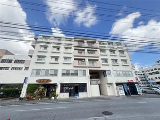 オーシャンパレス大謝名【3階】の間取り