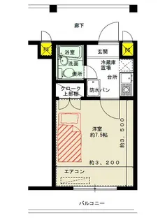 清水学生会館A館【2階】の間取り