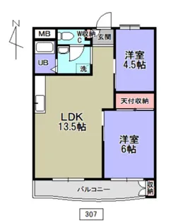 青木公園マンション【3階】の間取り