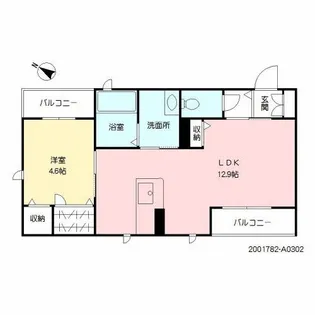 ブラン・べレオ【3階】の間取り