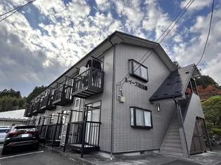 エルンテ国見野の画像