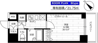 ステージファースト神楽坂【6階】の間取り