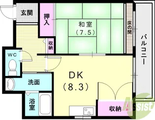エフアール板宿【3階】の間取り