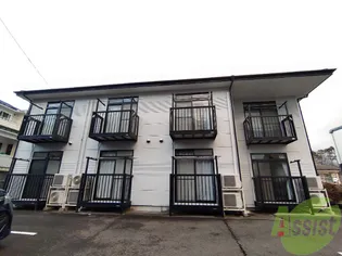 アトラス国見野の画像