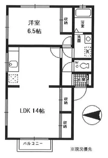 アイビーガーデンB棟【2階】の間取り