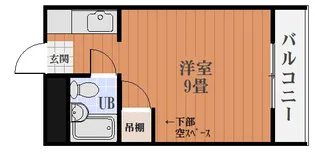 MurasakibaruMansion【2階】の間取り