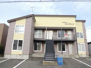 アーバンフレグランスの画像