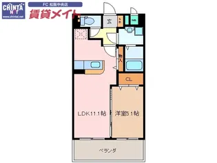 アンジューV【2階】の間取り