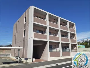 アーズ アーズの画像