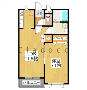 クラウドヒルズ【3階】の間取り