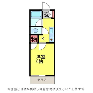 ハイツアスカ第2【1階】の間取り