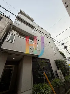 東京都世田谷区尾山台3【マンション】の外観