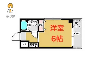 東光レジデンス阪東橋【3階】の間取り