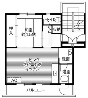 ビレッジハウス中込1号棟【5階】の間取り