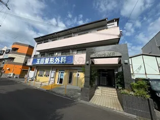 コートMRの画像