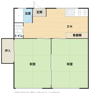 ハイツ将軍野【1階】の間取り