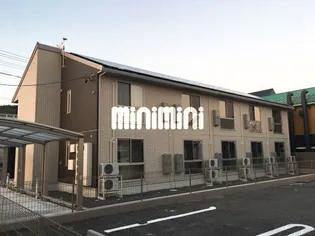 ロードサイド葵 Aの画像