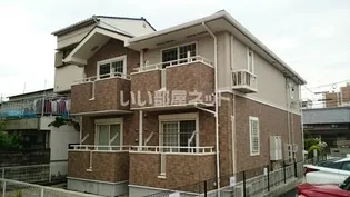 PRIMROSEの画像