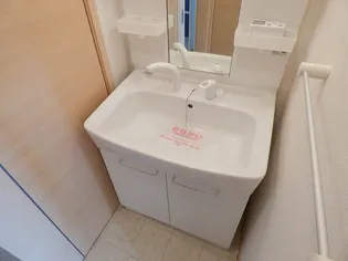 メゾン ド ソレイユ 弐番館【2階】の内装