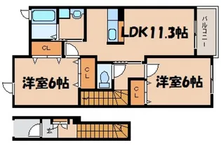 ペアセロベA【2階】の間取り
