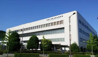 飯山マンション【3階】の周辺