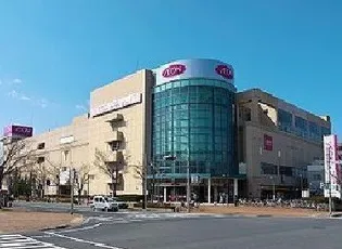 飯山マンション【3階】の周辺