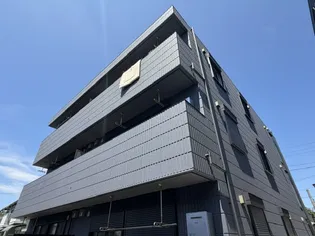 宿河原3丁目メゾン A棟の画像