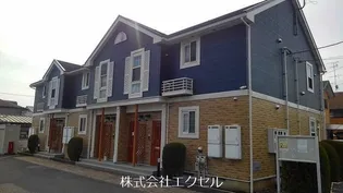 東京都あきる野市小川【アパート】の外観