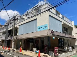 東京都新宿区四谷4【マンション】の外観