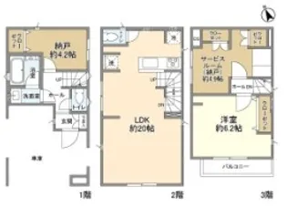 東京都府中市天神町1【一戸建】の間取り