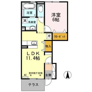 アリエッタ【1階】の間取り