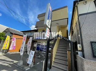 EARTHY VILLAGE【2階】の外観