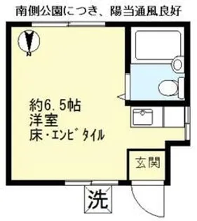 方南パーク猫1【1階】の間取り