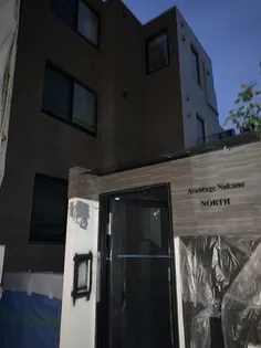 アヴァンタージュ中野NORTHの画像