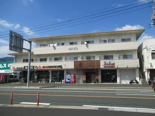 中央ビル【2階】の外観
