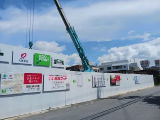 maisontrustone【1階】の外観