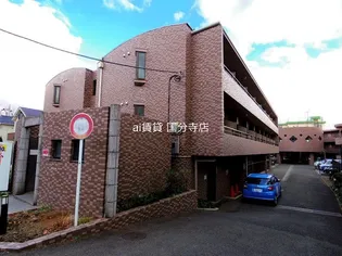 東京都小金井市緑町3【マンション】の外観