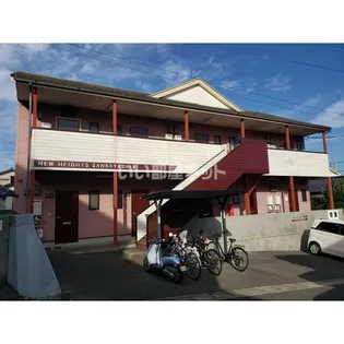 ニューハイツ三林III【1階】の外観