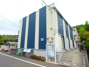 東京都八王子市越野【アパート】の外観