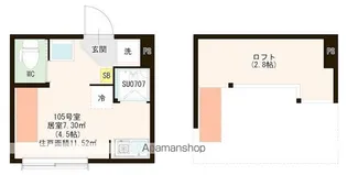 東京都中野区江原町1【アパート】の間取り