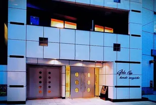 東京都千代田区神田司町2【マンション】の外観