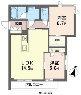 シャーメゾン サチ【1階】の間取り
