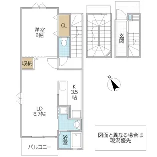 ブリーズガーデン I【3階】の間取り